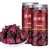 AromiaTea™ Roselle Tea - AromiaTea